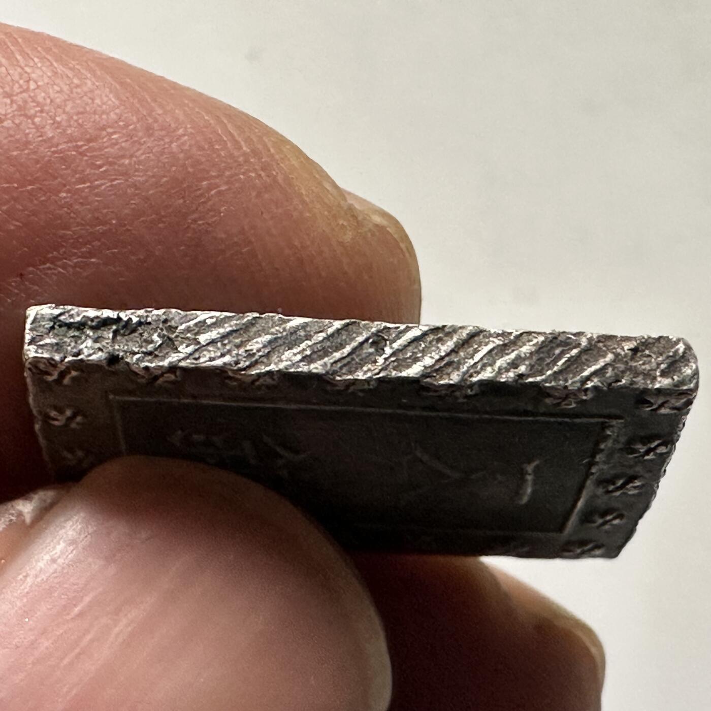 🌹外币初藏🌹🐯2026年第38场   每周二四六晚8️⃣点 世界钱币 日本  天保一分银 银币 8.5克