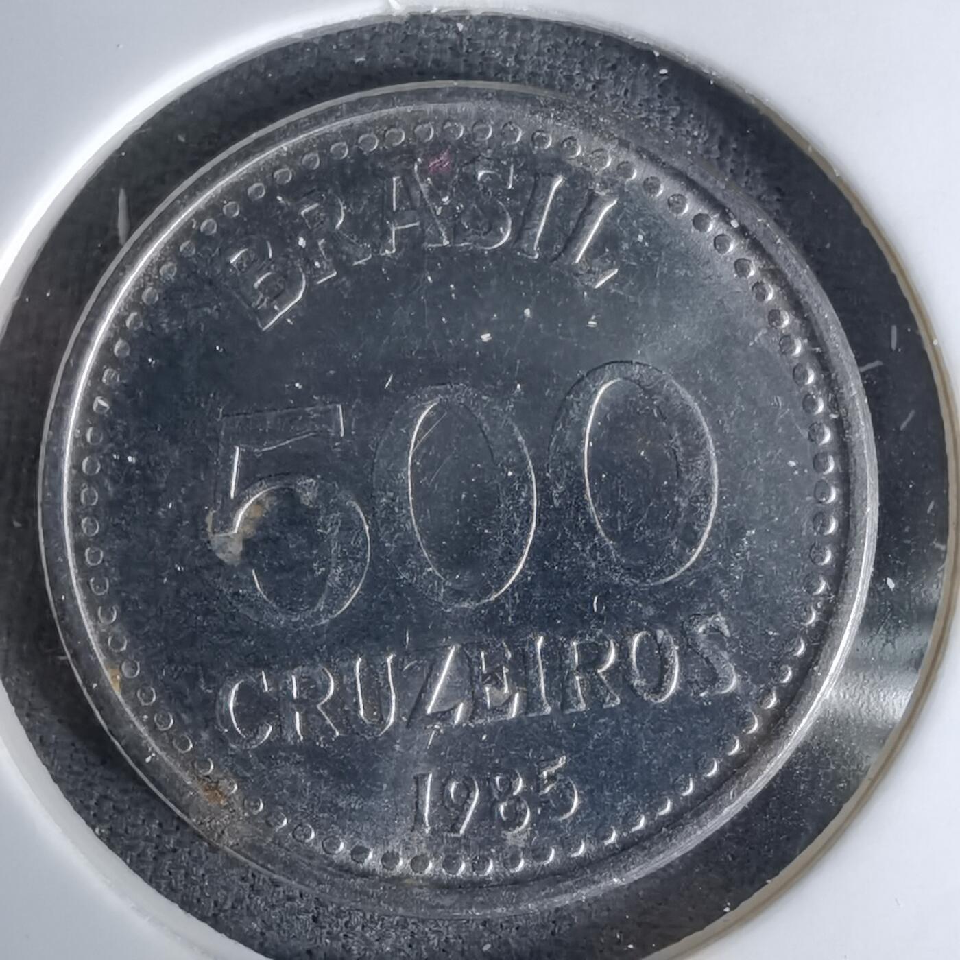 沼泽如烟--第1045场 巴西1985年500克鲁扎多