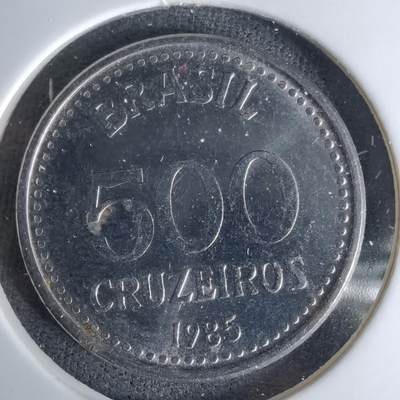 沼泽如烟--第1045场 - 巴西1985年500克鲁扎多