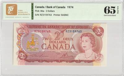 PThappally收藏第56次拍卖，英联邦地区硬币纸币 - 加拿大银行 1974 年 2 元 Pick 86a