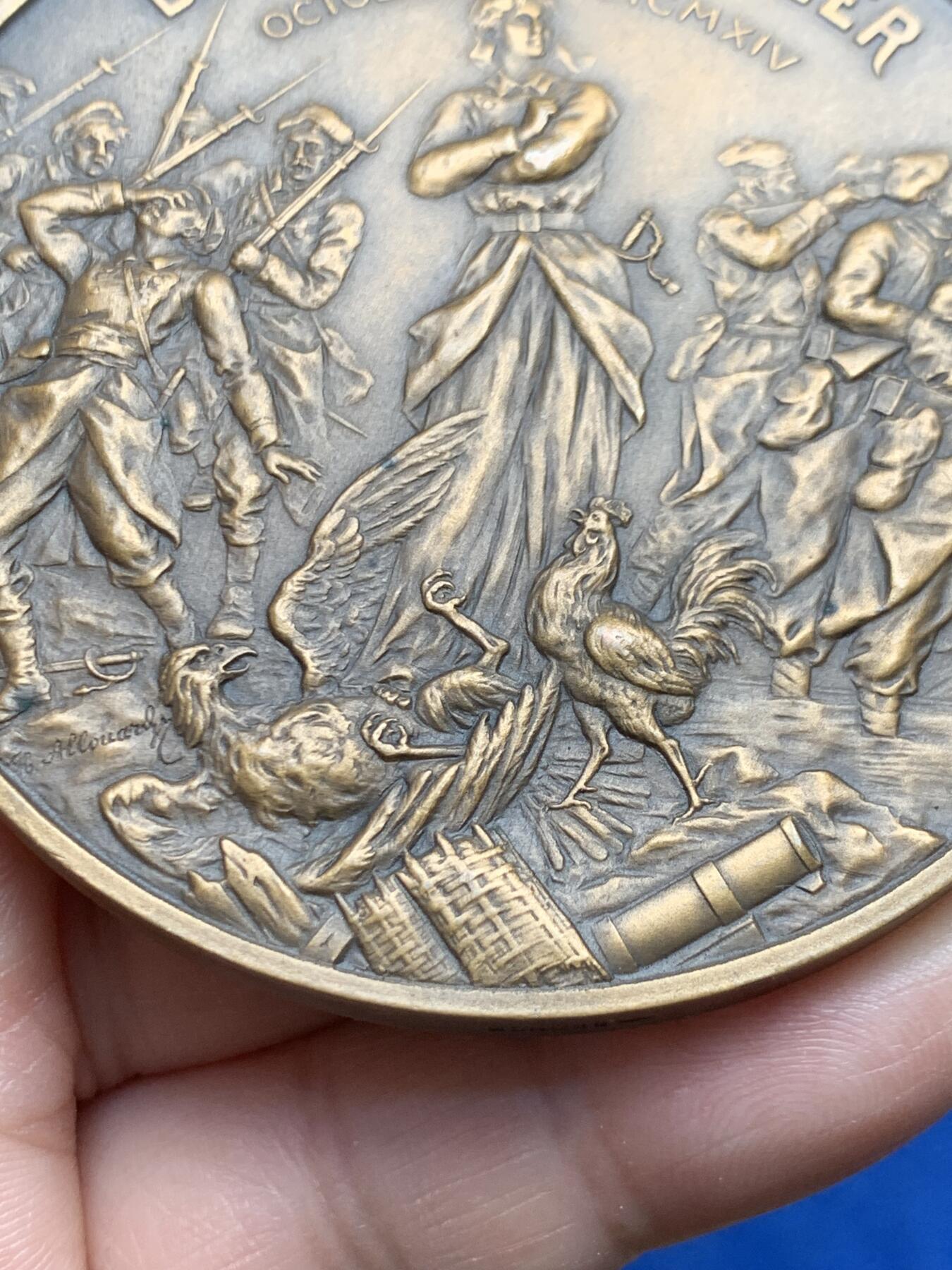 《竞宝斋》第477场 周日，周一 2场连拍 （全场包邮）欢迎送拍 法国一战伊泽尔河战役纪念铜章 134.6克 67.5mm 丰饶角铜标