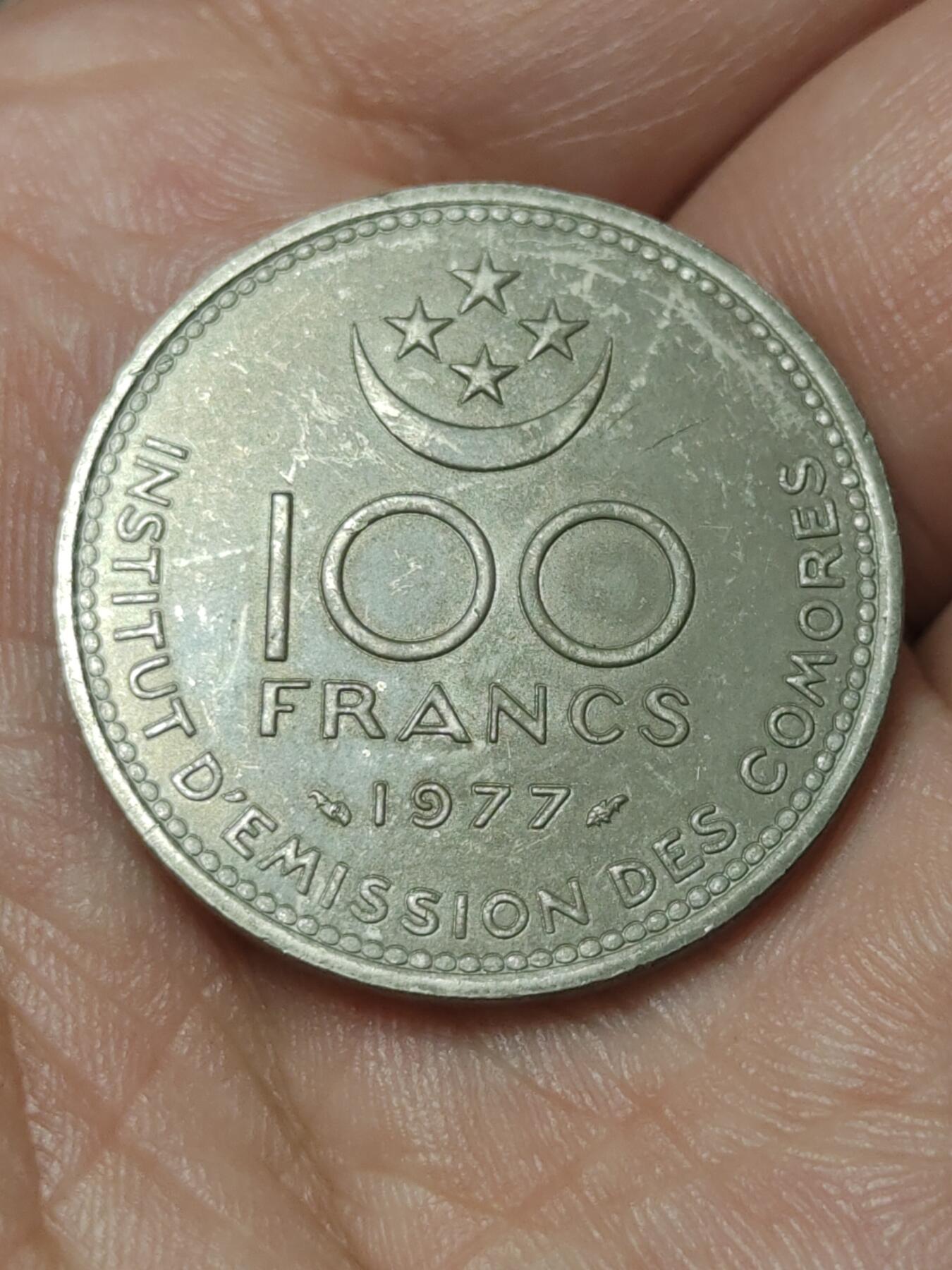 2026年第四十一场(总第二百一十场）外国好品散币场(免佣金)