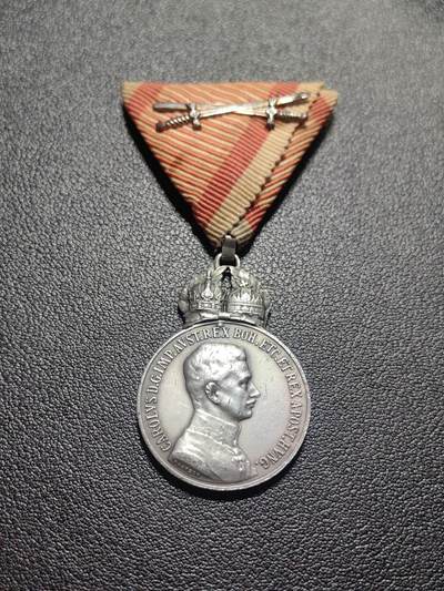 靖甫拍卖第九场 - 奥匈银级军功奖章 卡尔皇帝版