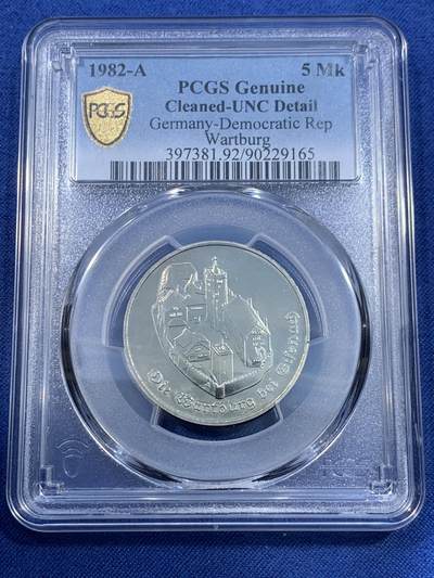 《竞宝斋》第477场 周日，周一 2场连拍 （全场包邮）欢迎送拍 - PCGS UNC 东德1982年图林根州艾森纳赫的Wartburg城堡5马克纪念币
