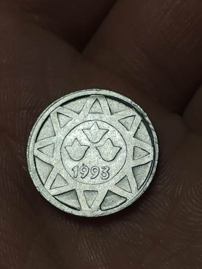 2026年第四十一场(总第二百一十场）外国好品散币场(免佣金) - 阿塞拜疆🇦🇿1993单年份5戈比(铝材质版)