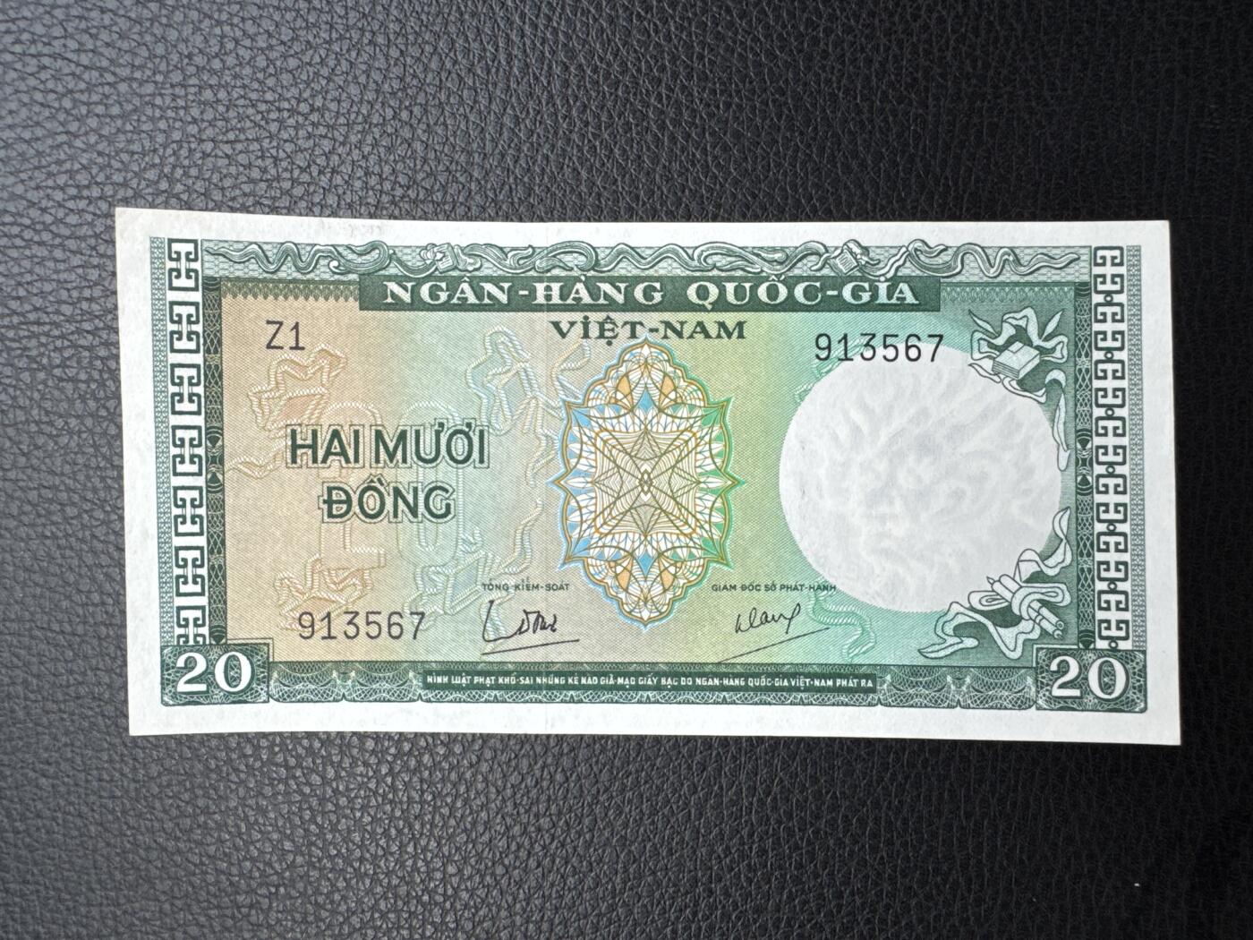 桂P钱币文化工作室拍卖第四十九期 南越共和国1964年版20盾，尊贵绿钞，龙头水印，背面鱼龙，全新UNC，