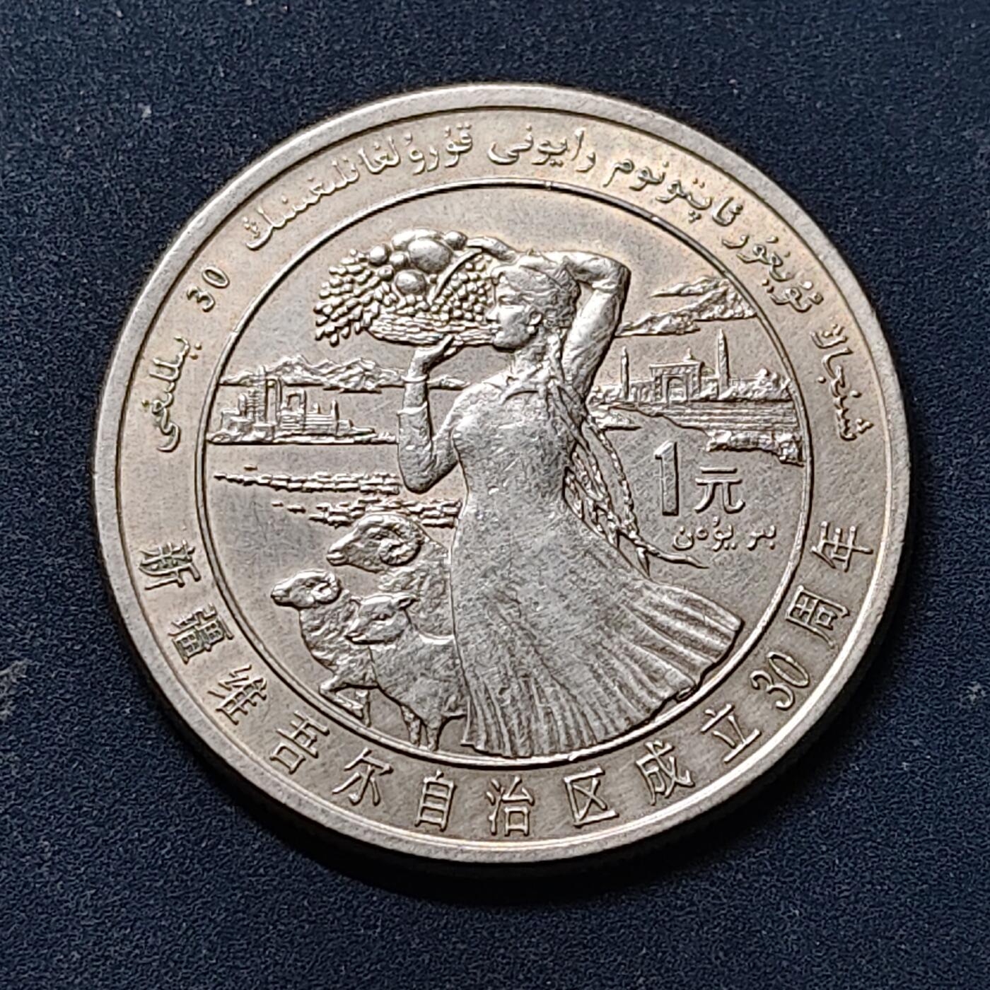 【全场包邮】纯粹捡漏拍518场