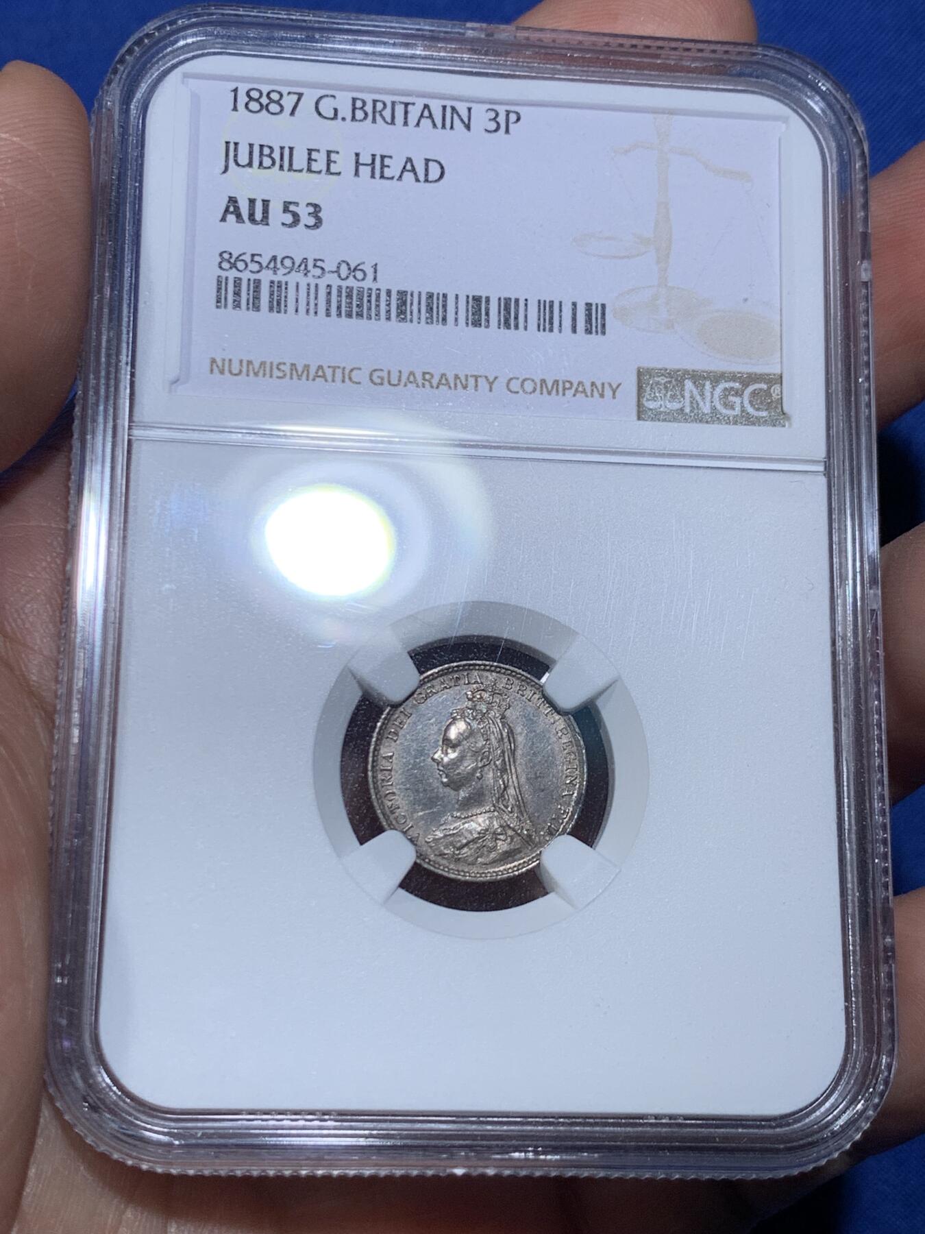 《竞宝斋》第477场 周日，周一 2场连拍 （全场包邮）欢迎送拍