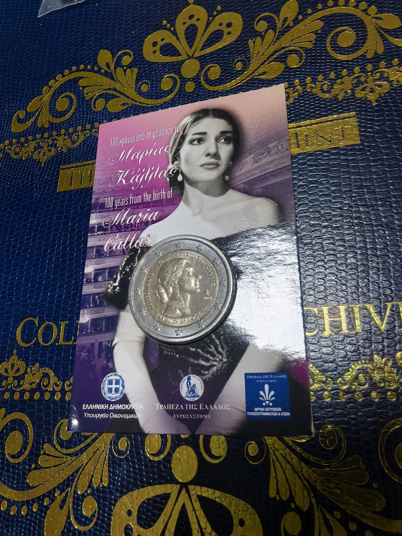 长老汇马年精选第十六场拍卖 2023希腊女歌唱家玛利亚·卡拉斯诞辰百周年2欧元双金属币，卡装