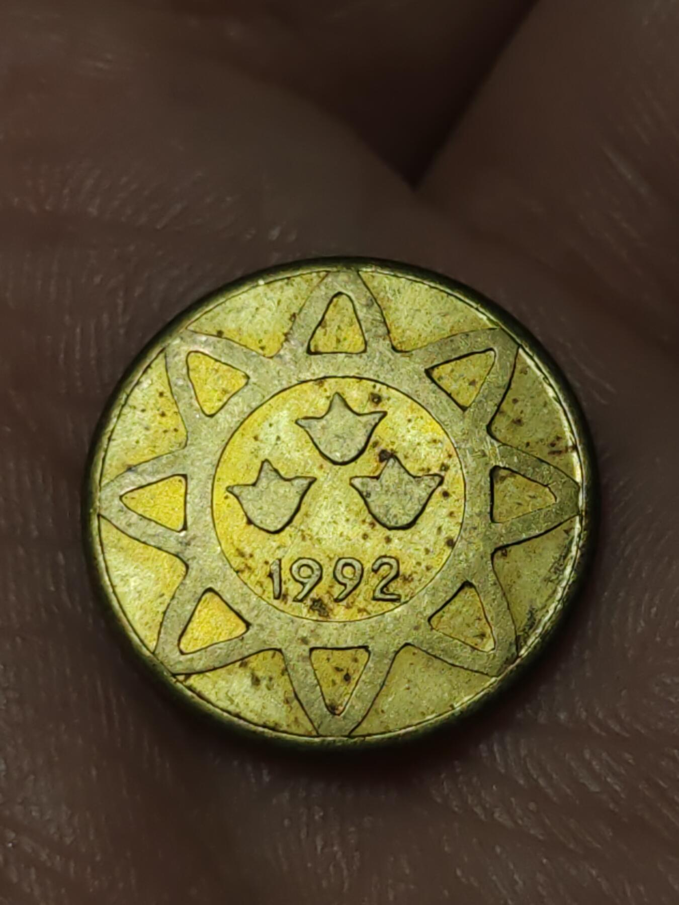 2026年第四十一场(总第二百一十场）外国好品散币场(免佣金)