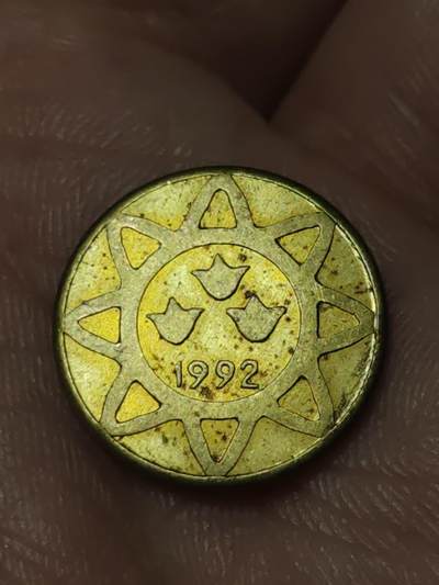 2026年第四十一场(总第二百一十场）外国好品散币场(免佣金) - 稀少版本–阿塞拜疆🇦🇿1992单年份5戈比(黄铜材质版)