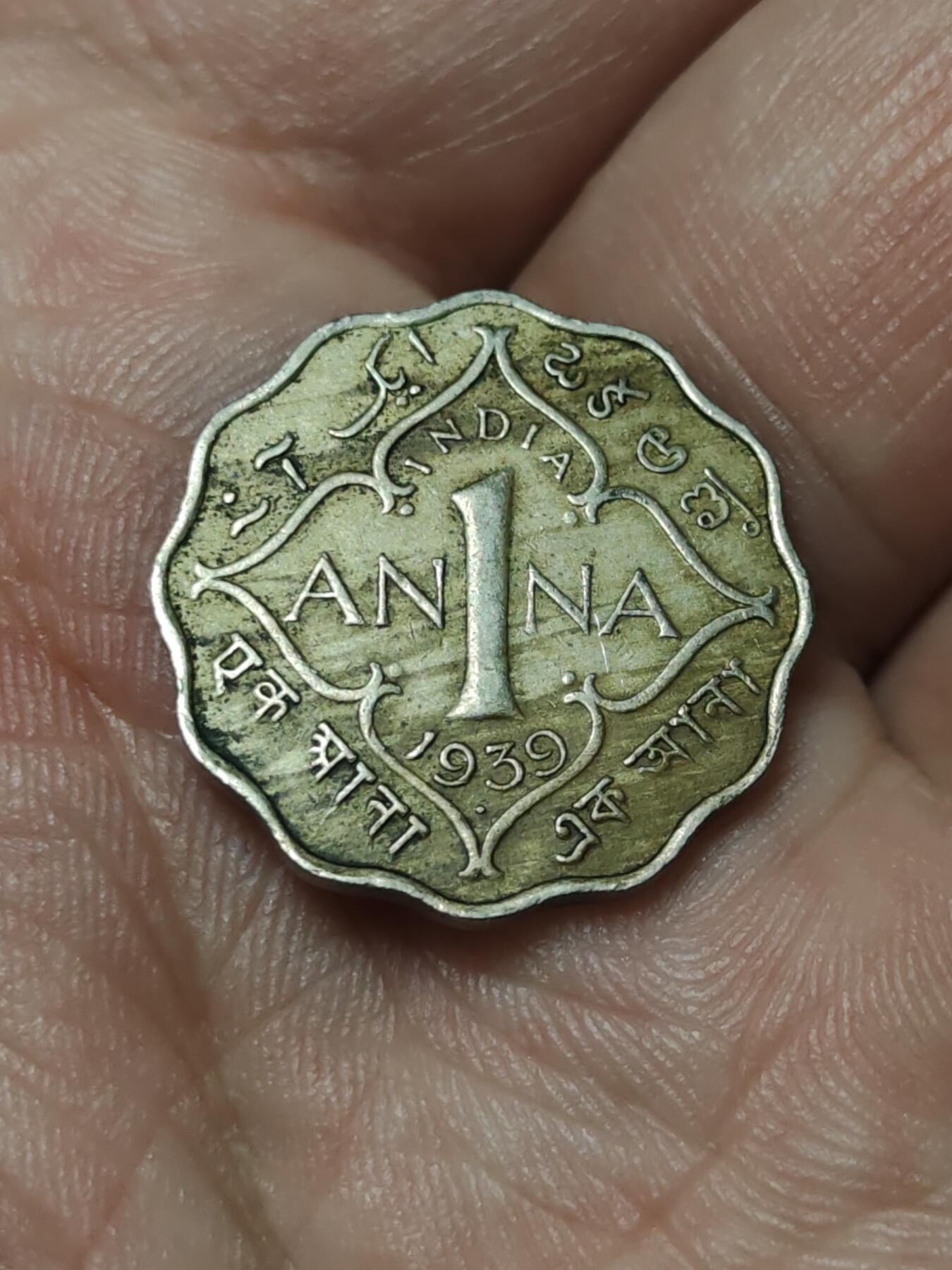 2026年第四十一场(总第二百一十场）外国好品散币场(免佣金)