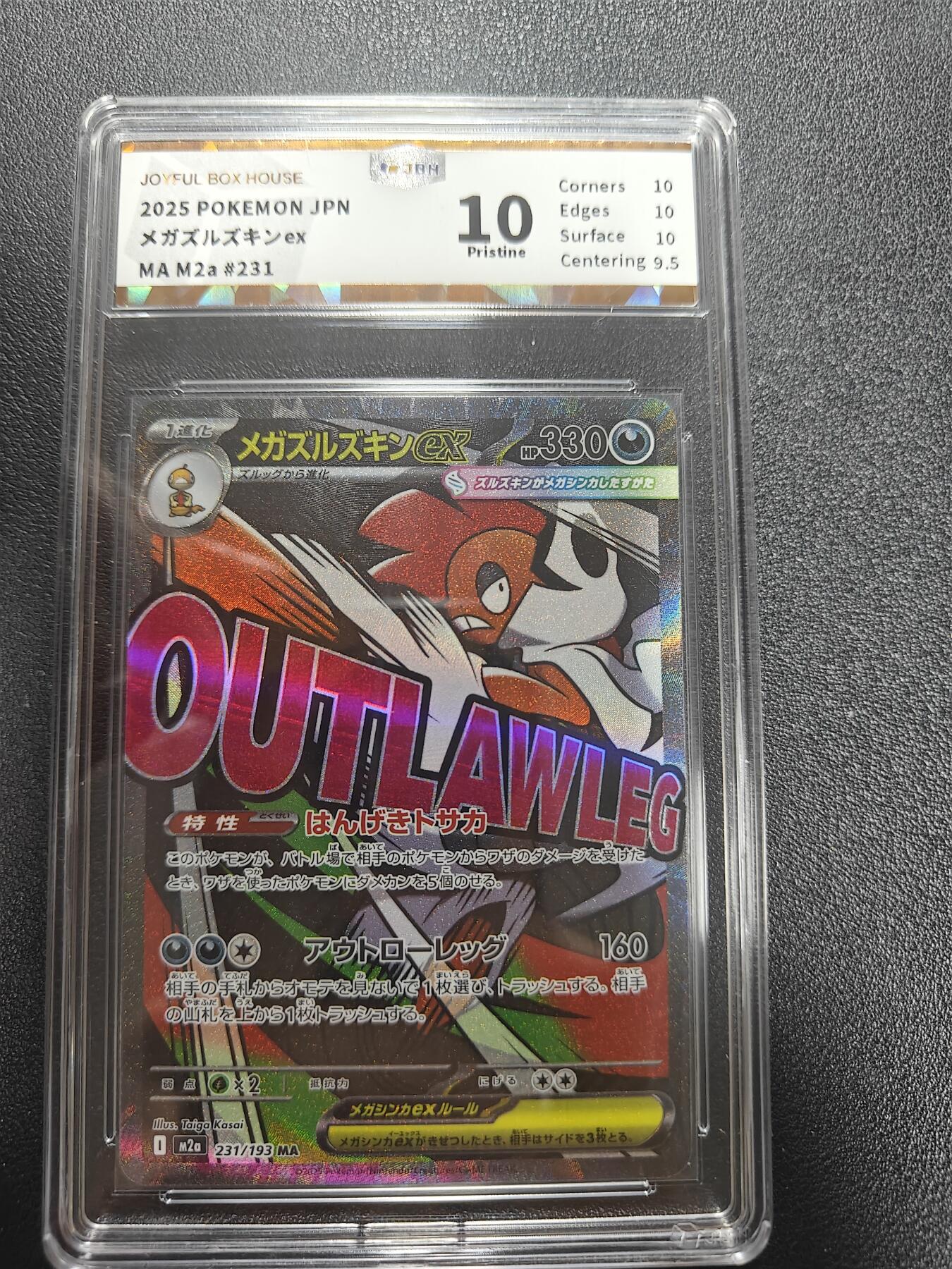 天玑星卡拍第184期《4.6周一截拍》持续收拍收评中 满赠卡需备注