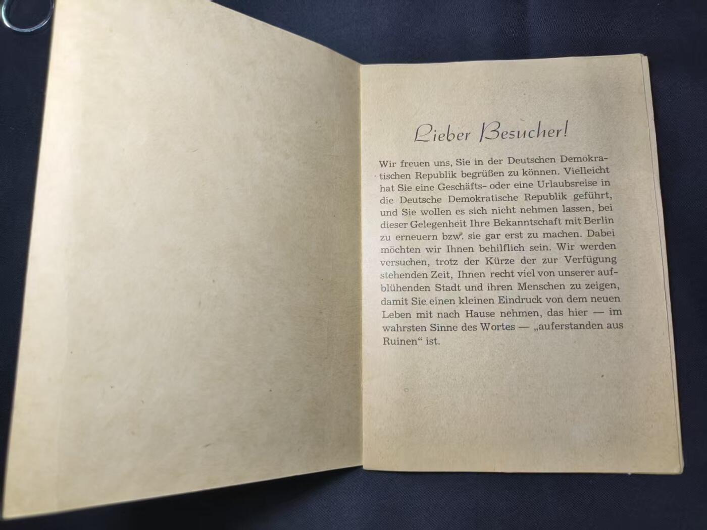 云宸嘉赏-勋臻佳藏四月精品甄选场次（低佣 一元一手） 冷战时期 民主德国官方旅行宣传册--欢迎来到德意志民主共和国