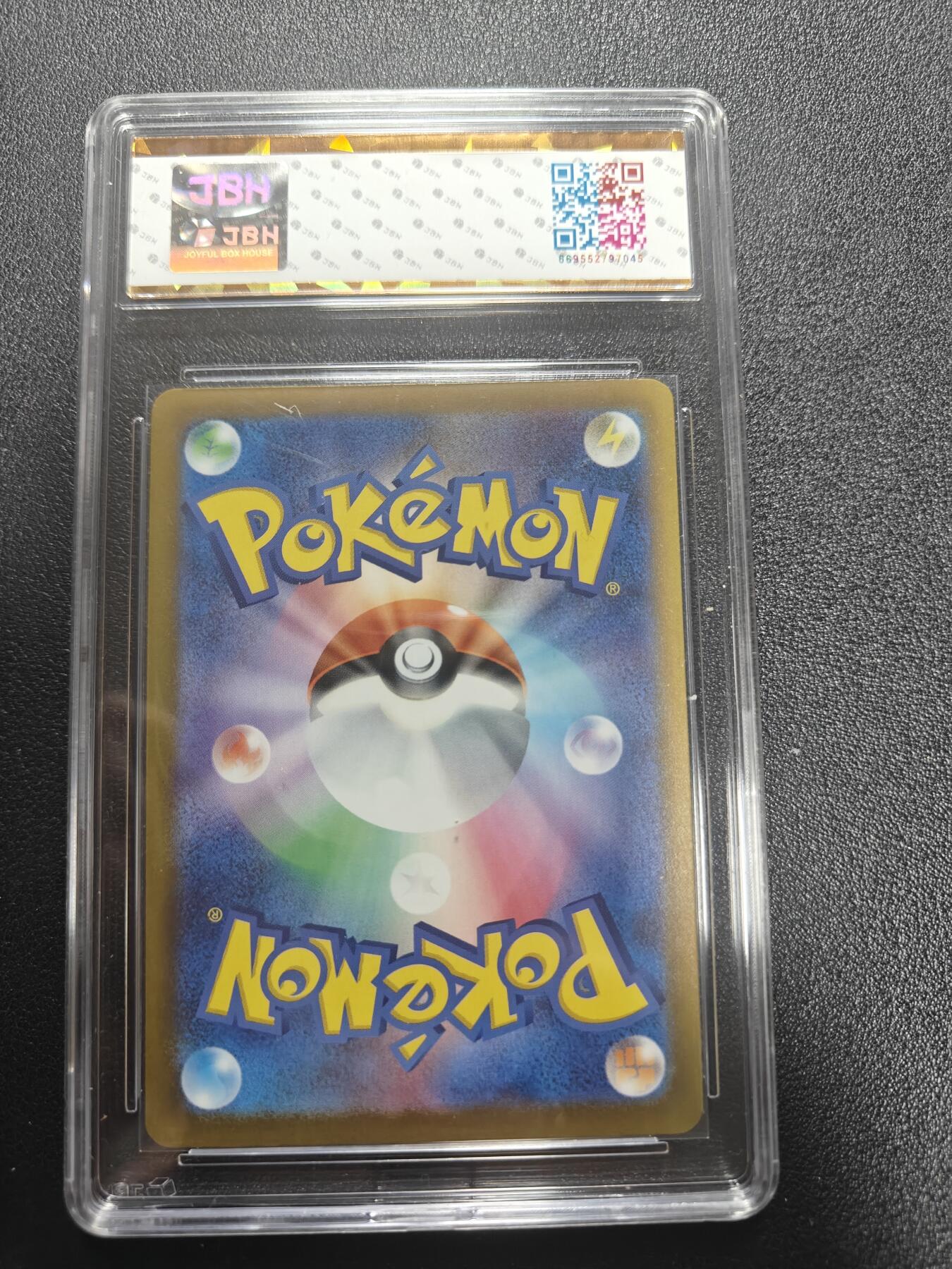 天玑星卡拍第184期《4.6周一截拍》持续收拍收评中 满赠卡需备注