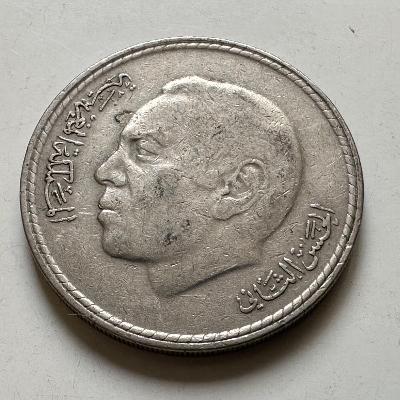 🌹外币初藏🌹🐯2026年第38场   每周二四六晚8️⃣点 世界钱币