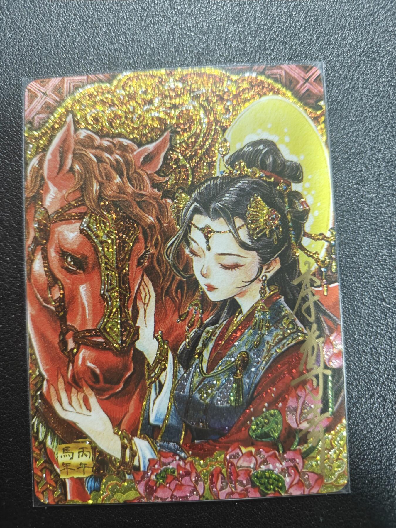 天玑星卡拍第184期《4.6周一截拍》持续收拍收评中 满赠卡需备注