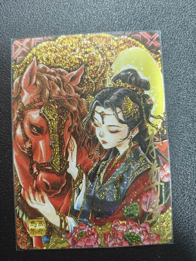 天玑星卡拍第184期《4.6周一截拍》持续收拍收评中 满赠卡需备注 - 【亲签卡】麦稀奇 李尊奇 丙午马年 钻闪