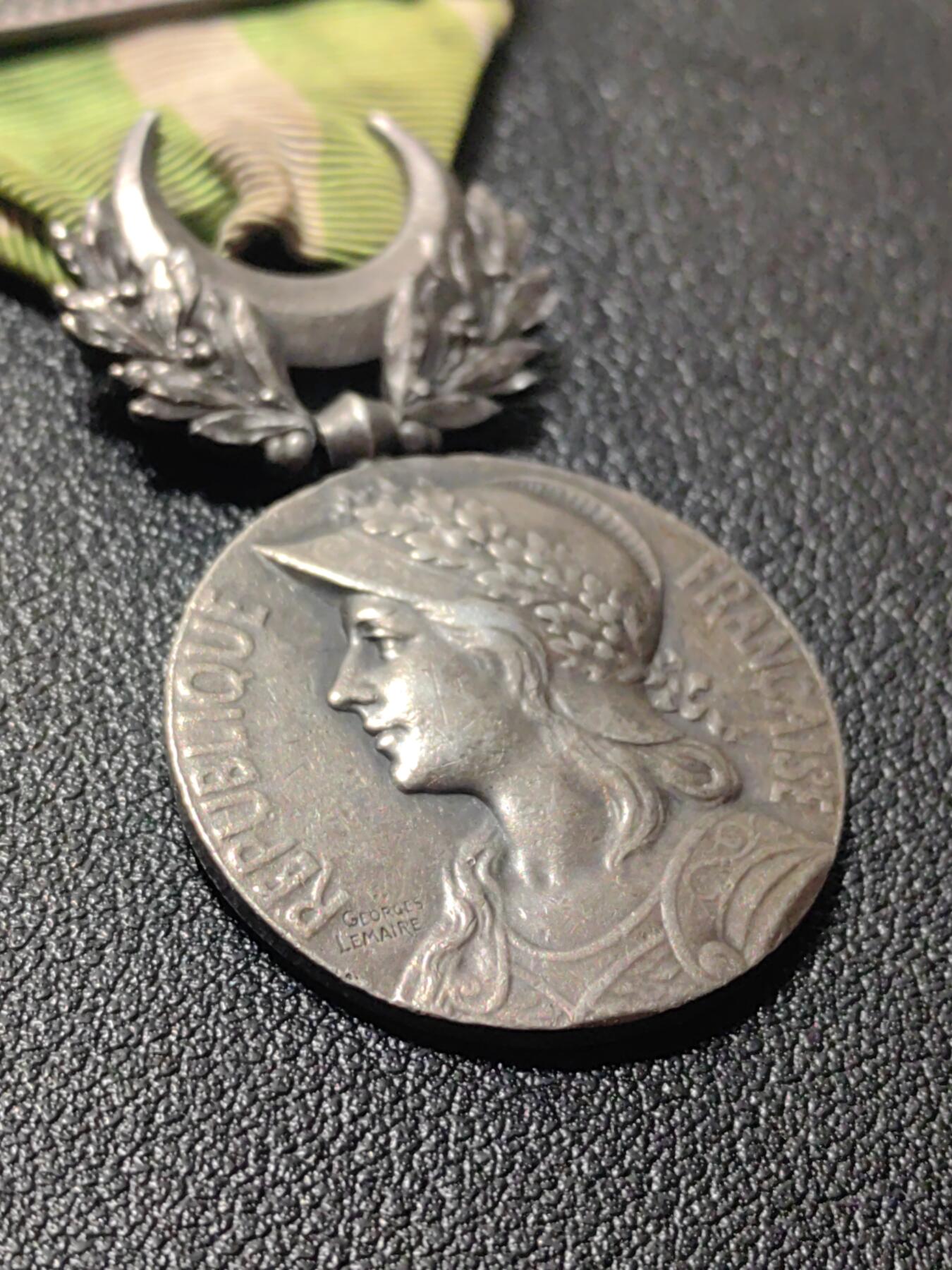 靖甫拍卖第九场