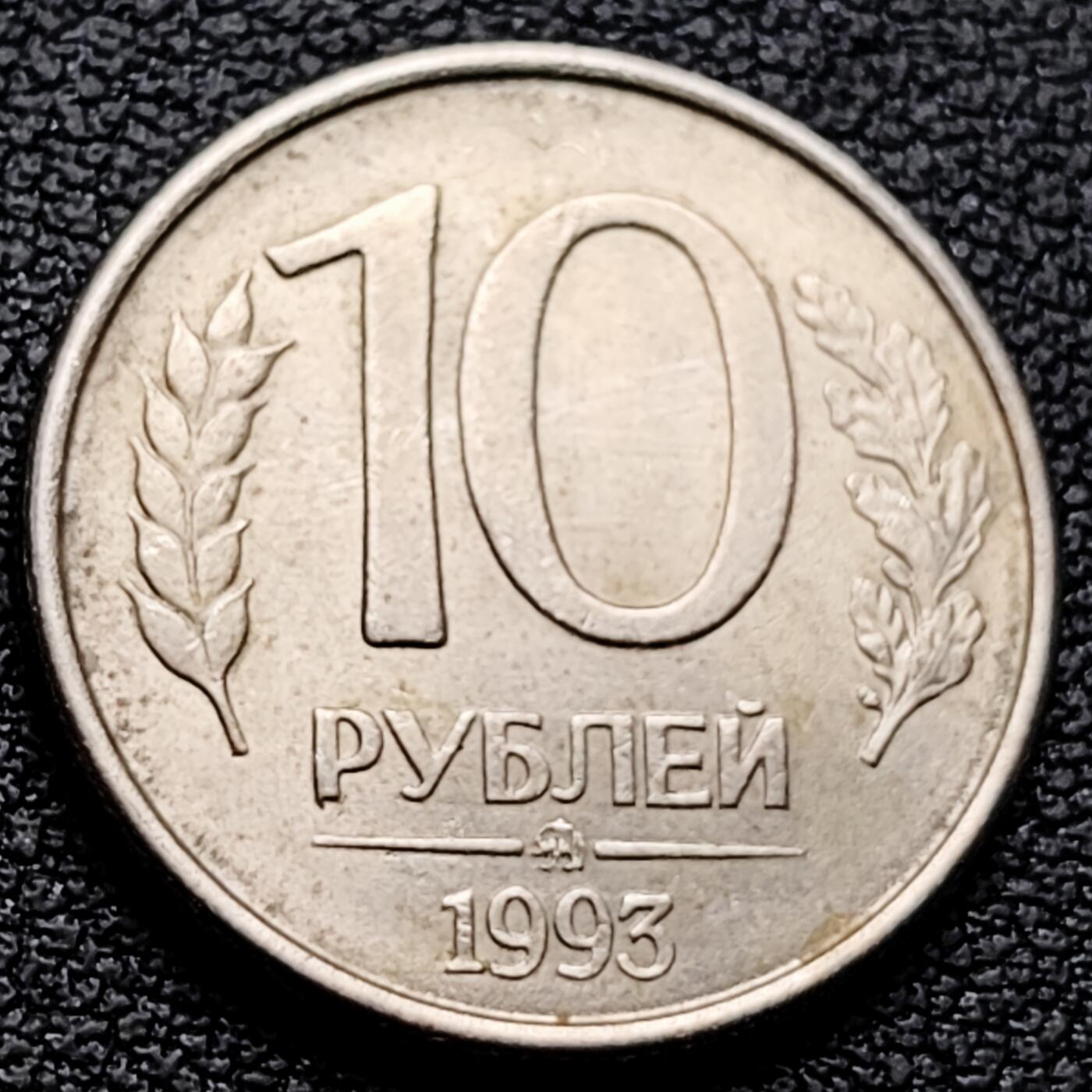 泉币菌-第220场-拍品多 请提前出价 。