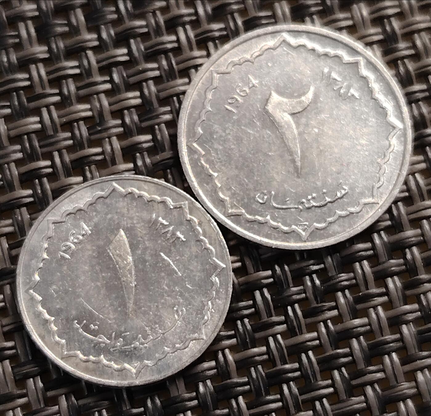 布加迪🐬～世界钱币(上海)🌾第 285 期 /  各国套币和散币