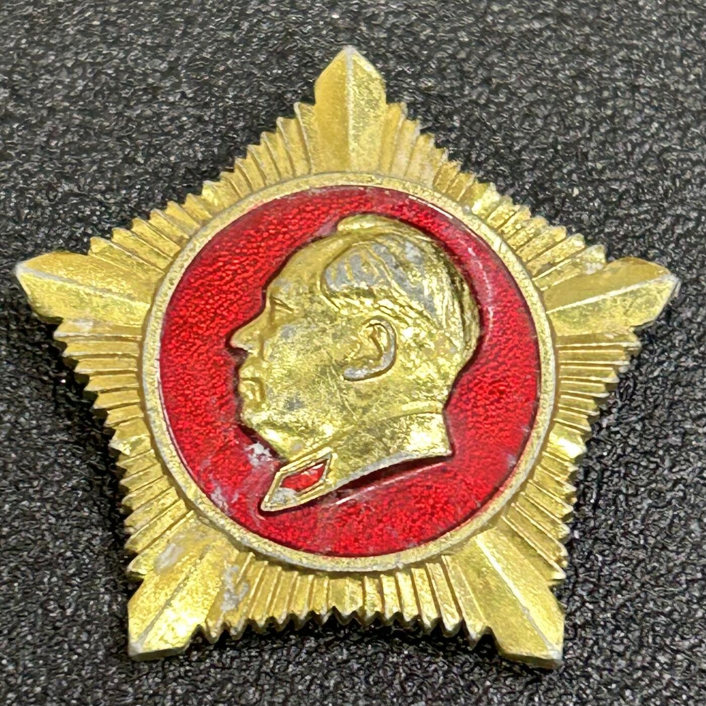 西秦中古拍卖第八十三期  红色年代1966～1976 毛主席像章 星条章的星星部分