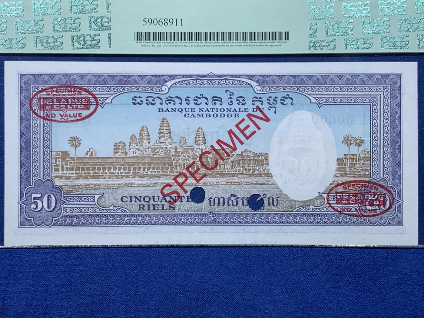 《竞宝斋》第477场 周日，周一 2场连拍 （全场包邮）欢迎送拍