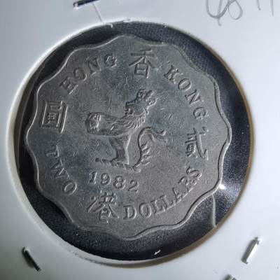 沼泽如烟--第1045场 - 香港1982年二元