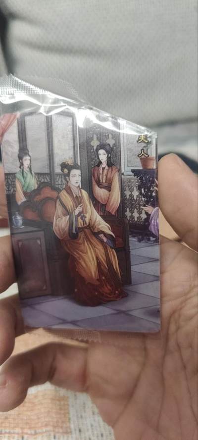 秋原瞳的小店第四十期——青梅时节雨纷纷，牧童遥指杏花村 - 小浣熊红楼梦干脆面残卡——错版卡……