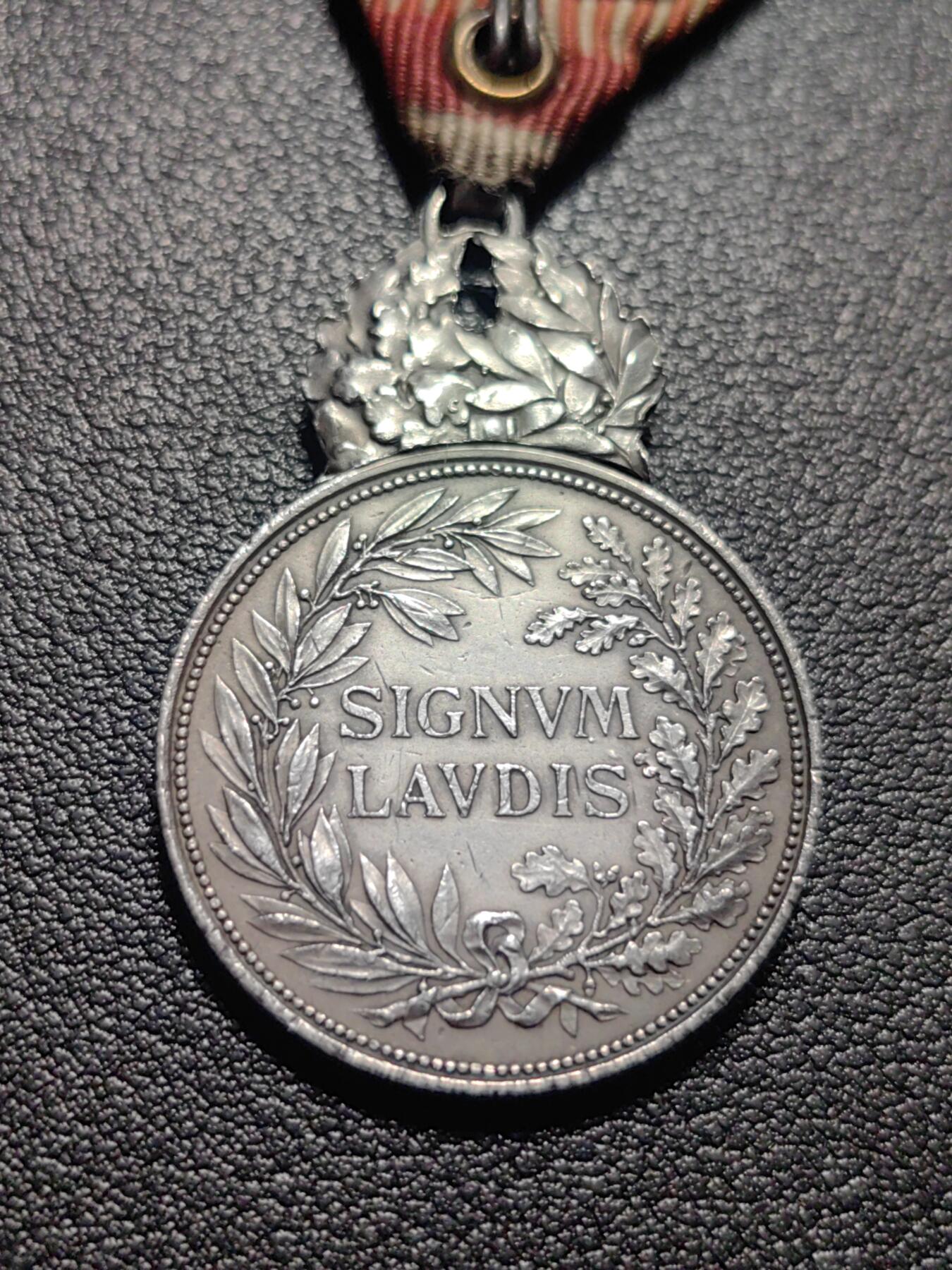 靖甫拍卖第九场 奥匈银级军功奖章 卡尔皇帝版