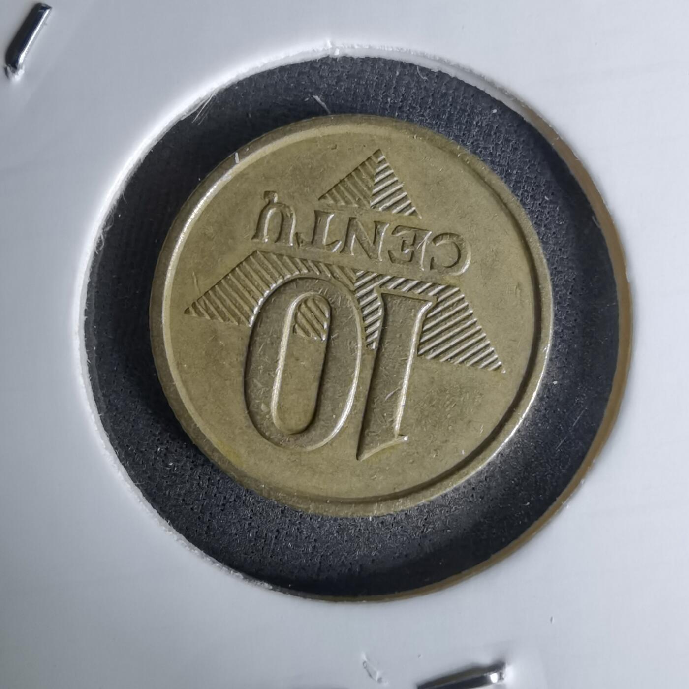 沼泽如烟--第1045场