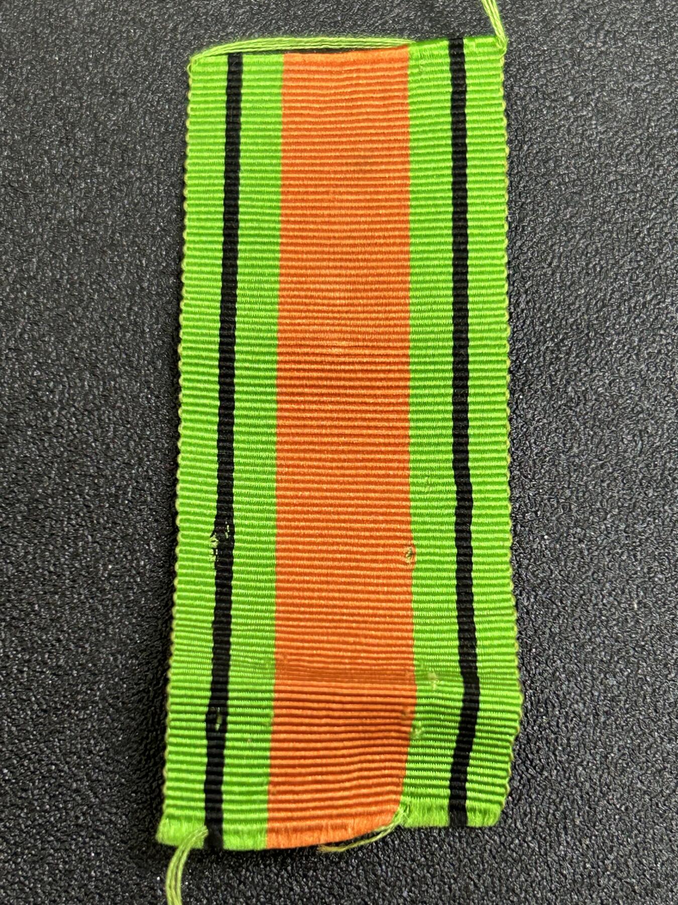 西秦中古拍卖第八十三期  英国二战本土防御奖章绶带