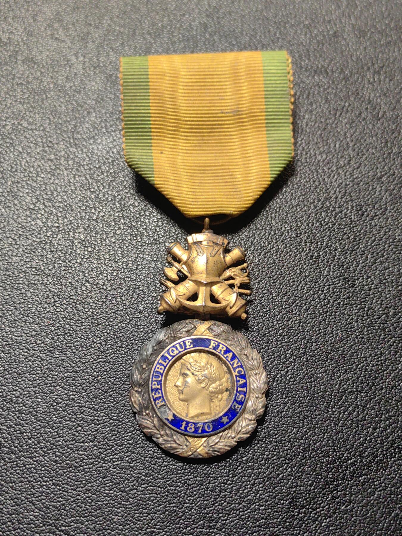 靖甫拍卖第九场