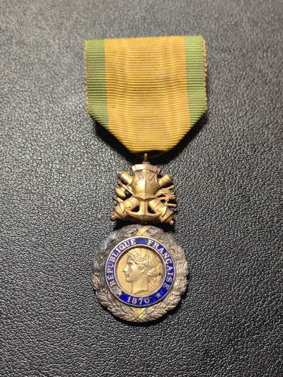 靖甫拍卖第九场 - 法国军事功勋奖章 银质