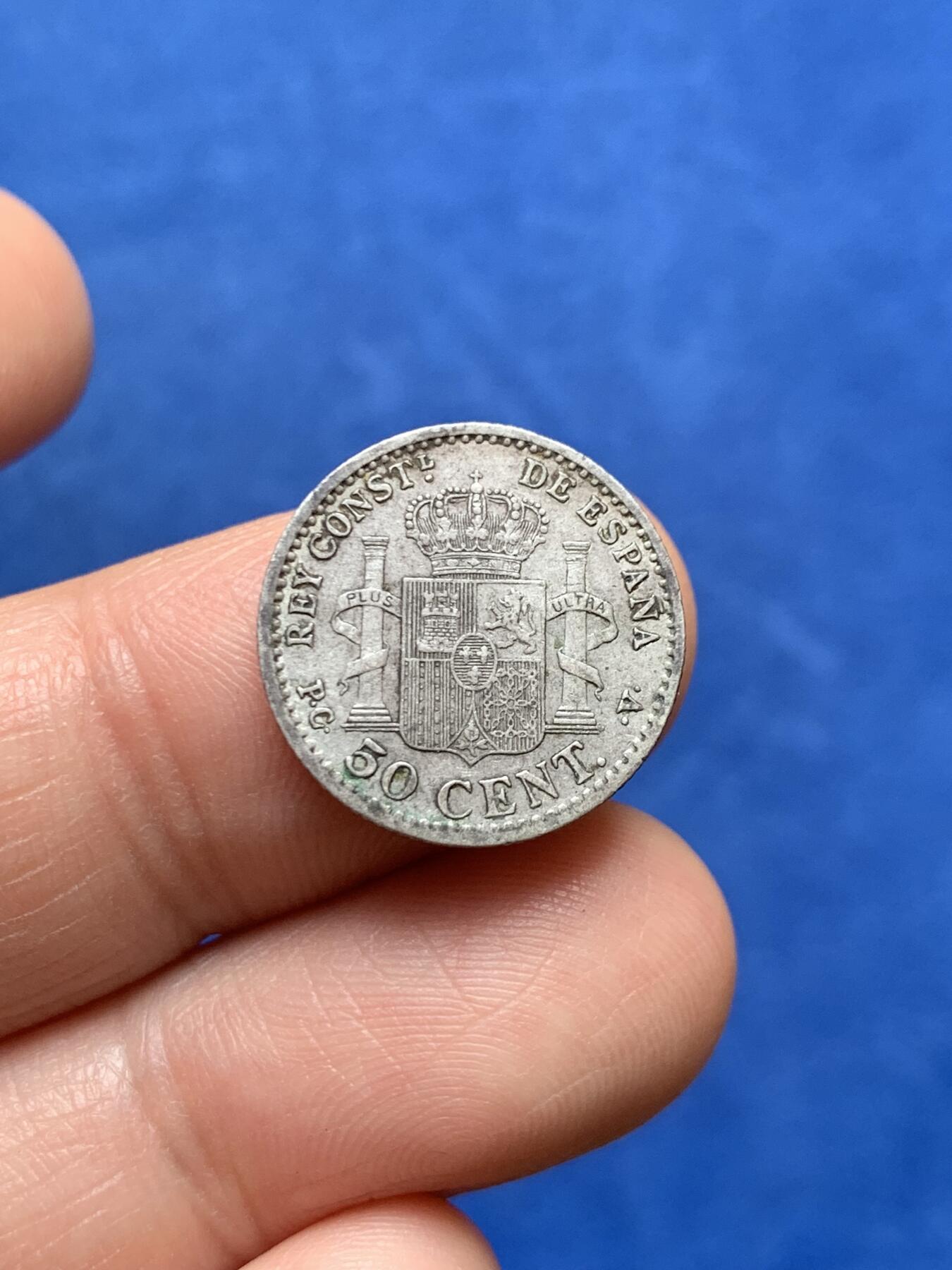 《竞宝斋》第477场 周日，周一 2场连拍 （全场包邮）欢迎送拍 三枚一组 少见面值 欧陆1/2小银币：西班牙1904年阿方索十三世50分、比利时1886年利奥波德二世50分、法国1873年50生丁，总重7.37克，流通好品