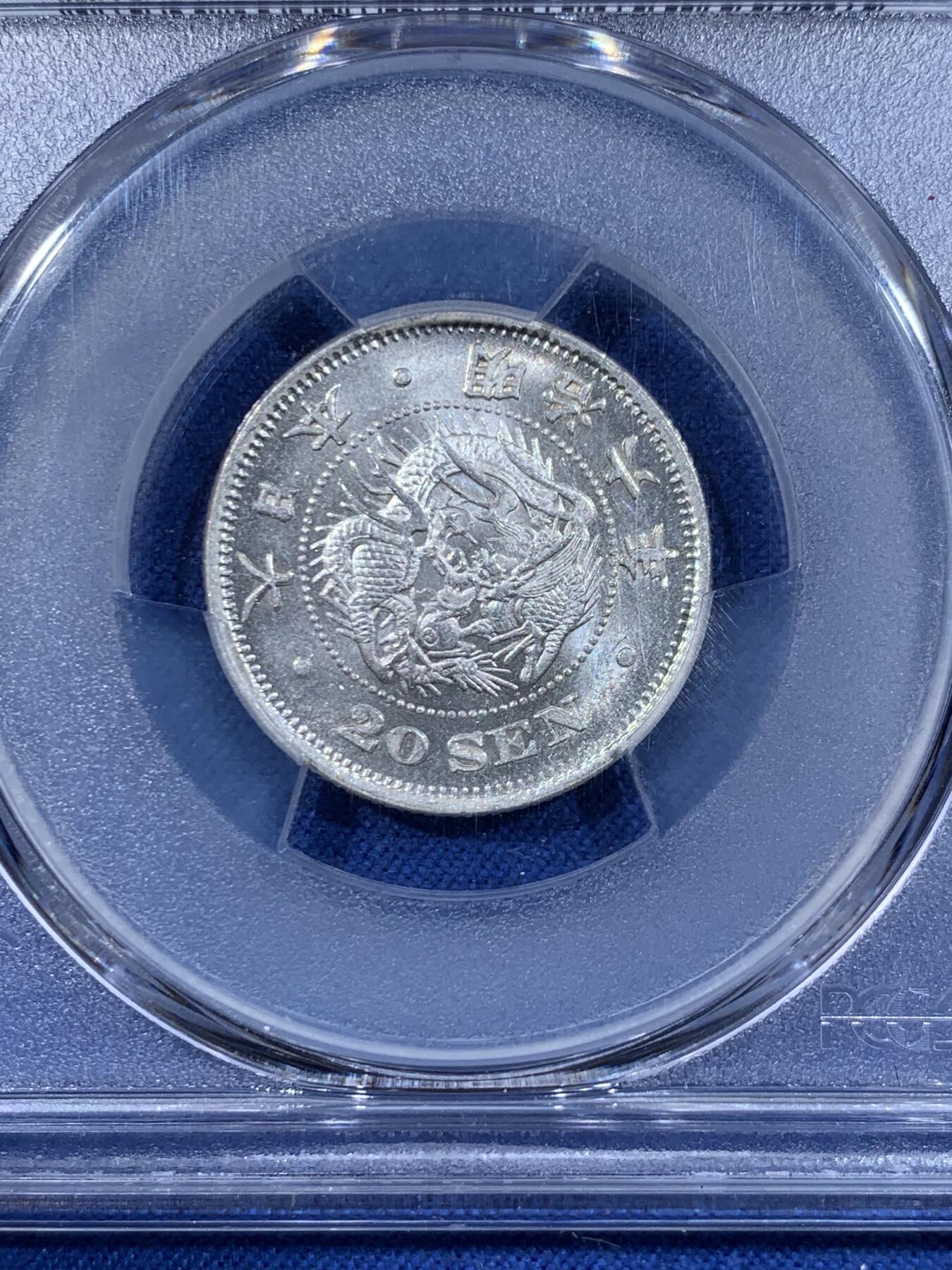 《竞宝斋》第477场 周日，周一 2场连拍 （全场包邮）欢迎送拍