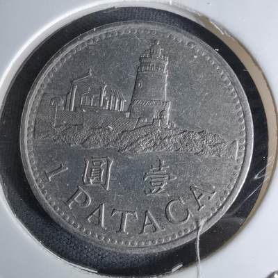 沼泽如烟--第1045场 - 澳门1992年一元