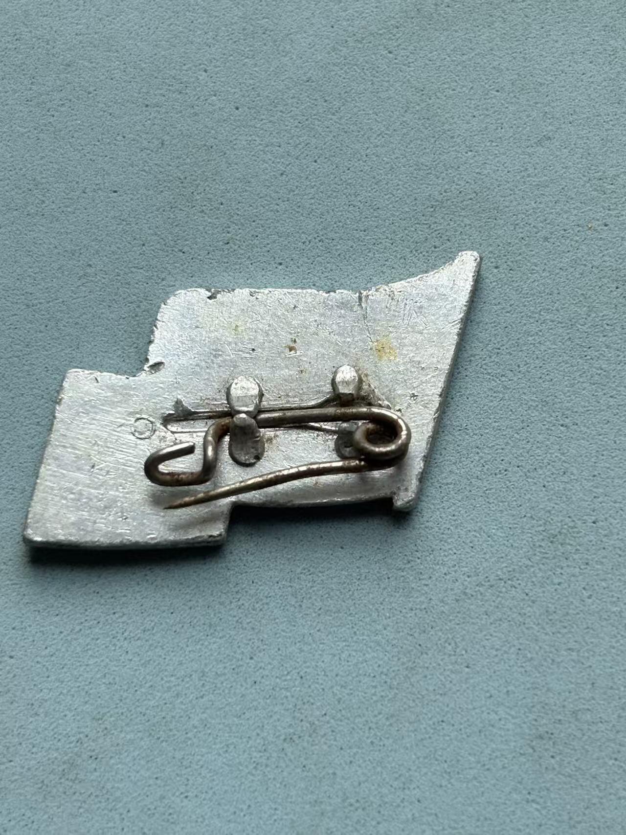 盛世勋华——号角文化勋章邮票专场拍卖第313期 东德建国24周年纪念徽章