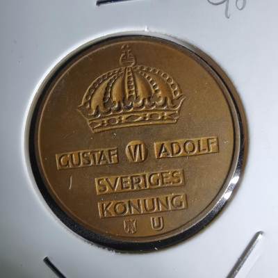 沼泽如烟--第1045场 - 瑞典1962年5欧尔