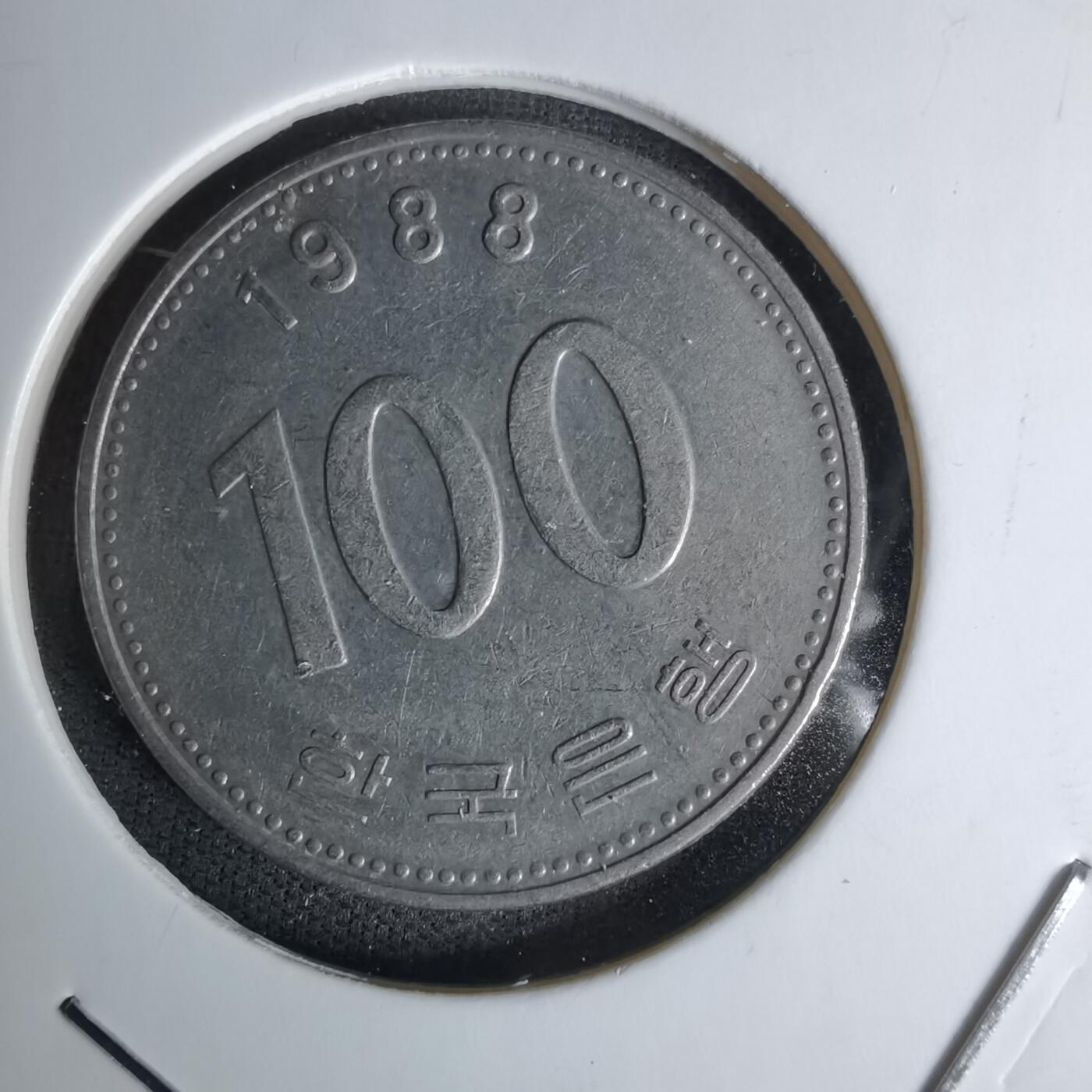 沼泽如烟--第1045场