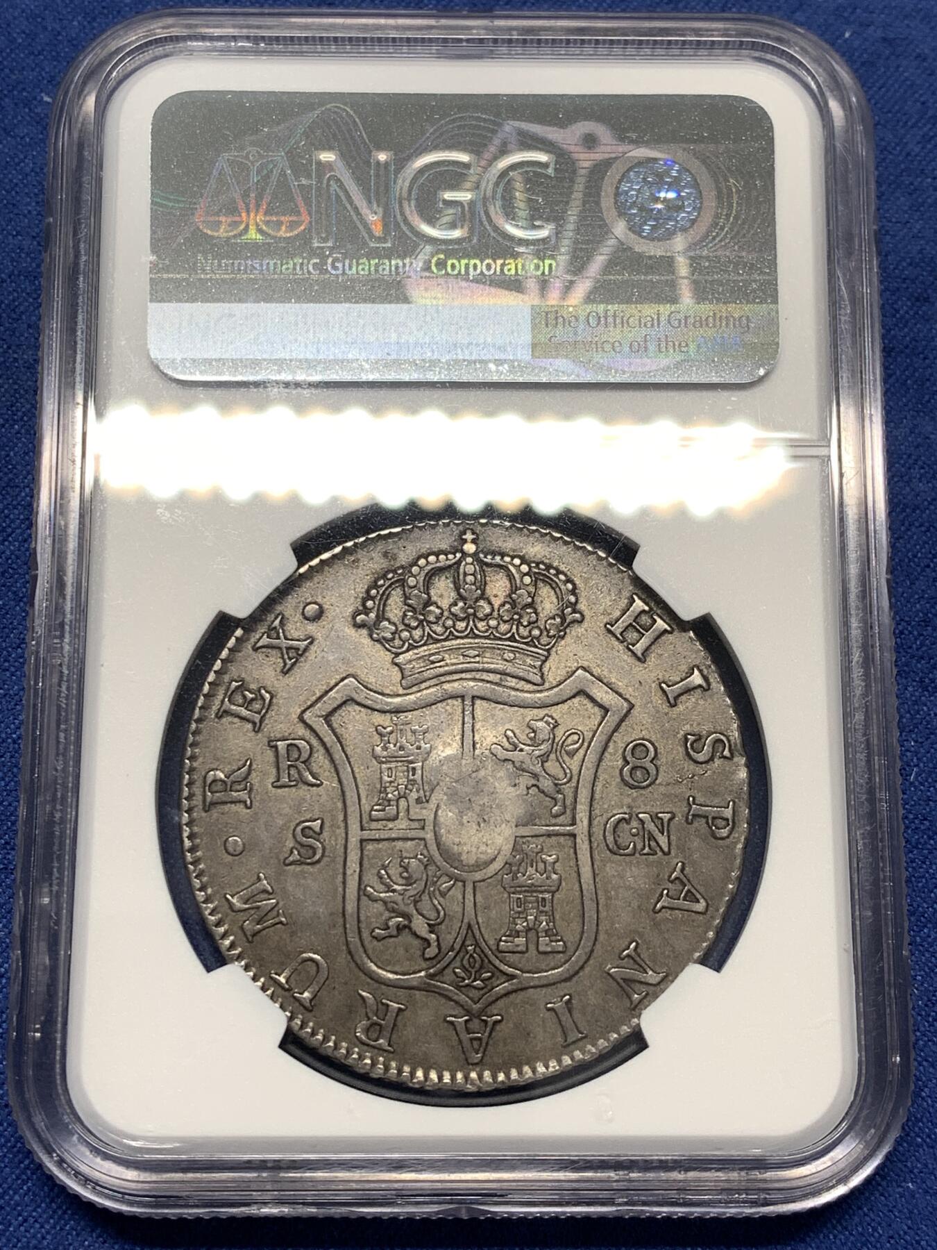 《竞宝斋》第477场 周日，周一 2场连拍 （全场包邮）欢迎送拍 NGC XF45 英格兰银行1795加盖本土卡四8里亚尔，本土加盖十分罕见，2024年50分SBP拍卖含佣2400刀成交