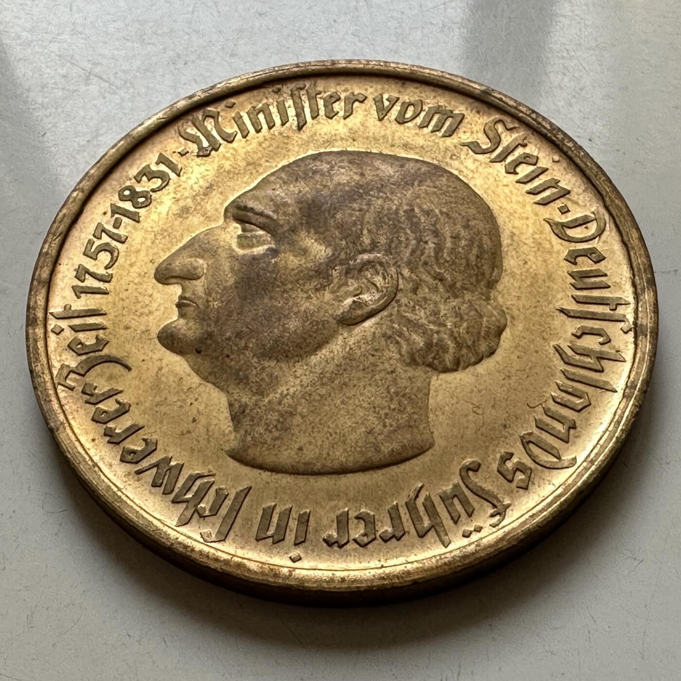 🌹外币初藏🌹🐯2026年第38场   每周二四六晚8️⃣点 世界钱币 威斯特法伦 1923 年 1 万马克紧急状态币 大马币44.6毫米