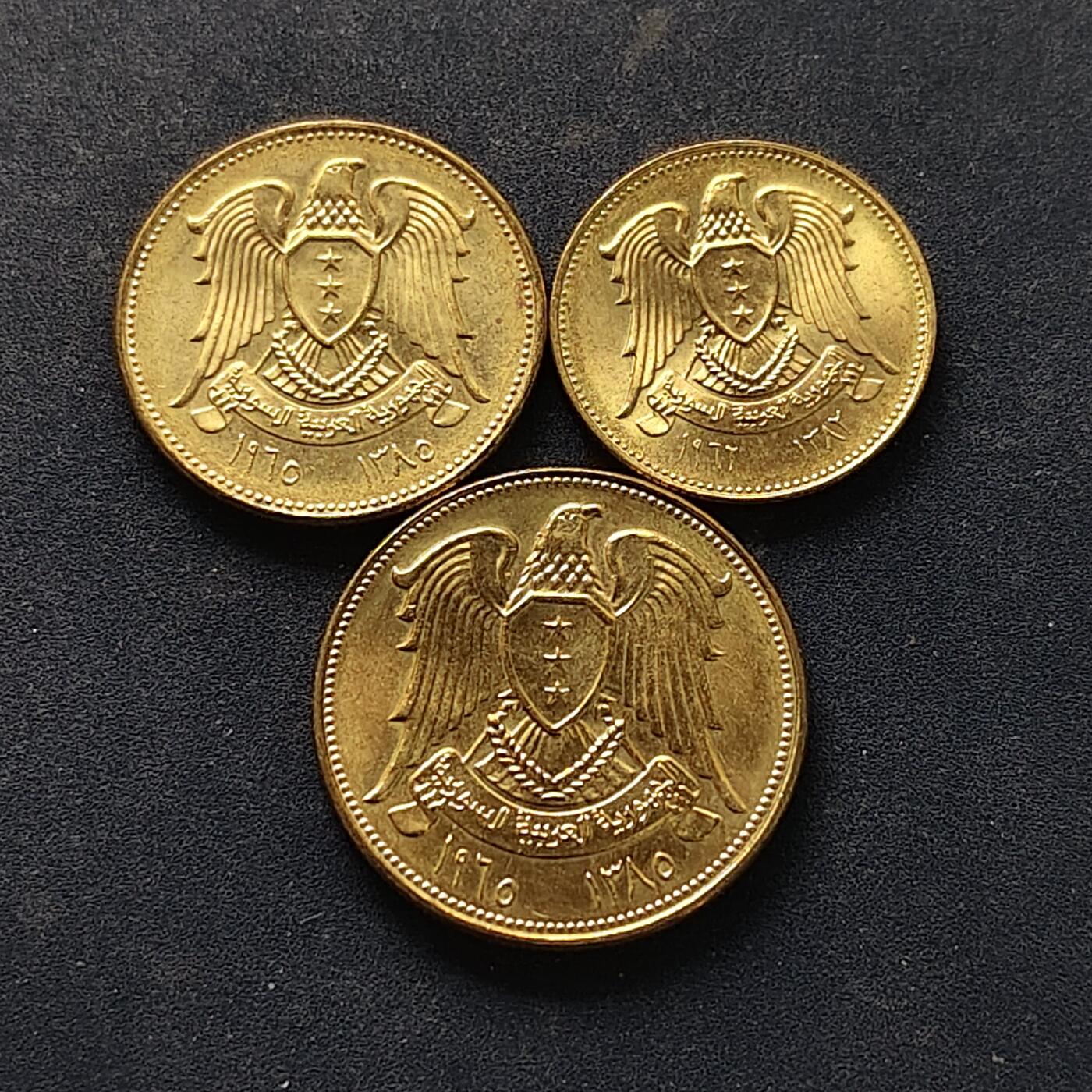 【全场包邮】纯粹捡漏拍518场 叙利亚1965-1966年3枚套币