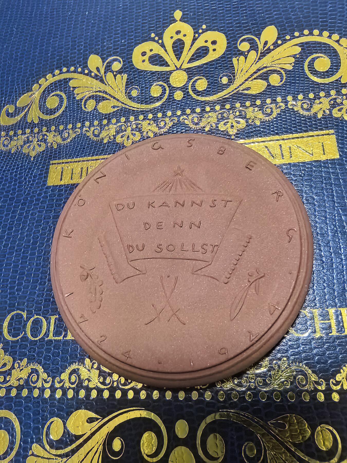 长老汇马年精选第十六场拍卖