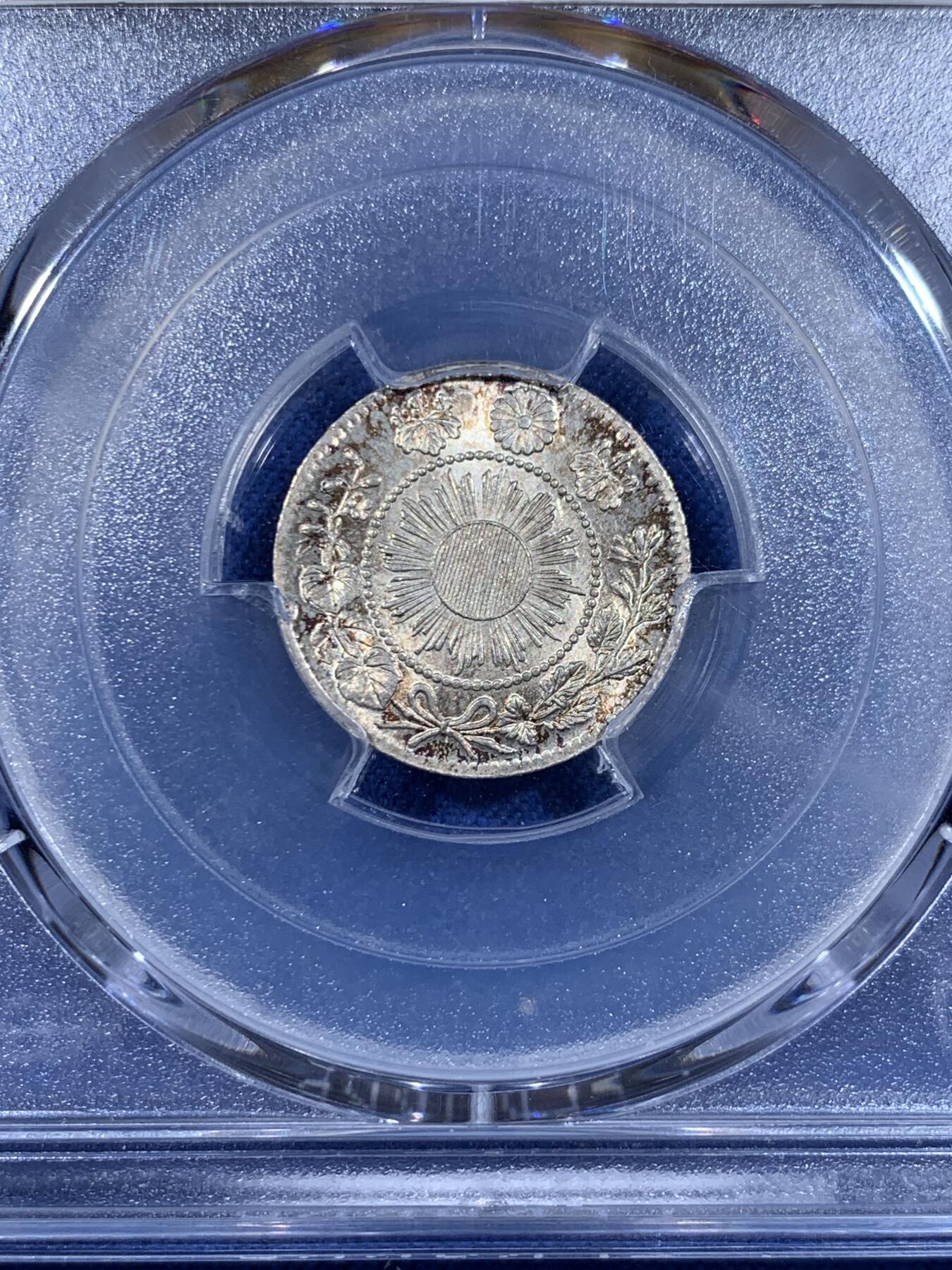 《竞宝斋》第477场 周日，周一 2场连拍 （全场包邮）欢迎送拍