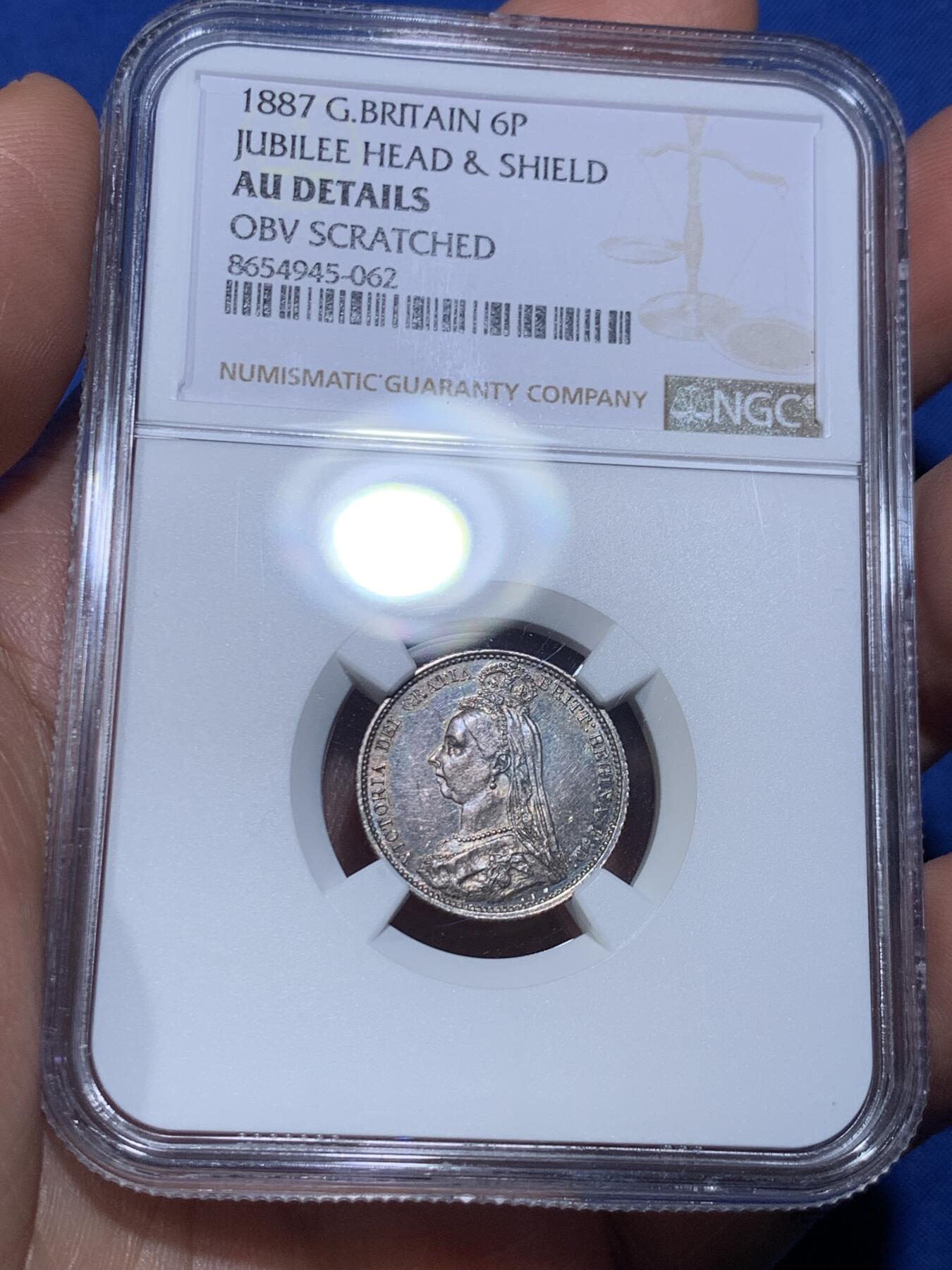 《竞宝斋》第477场 周日，周一 2场连拍 （全场包邮）欢迎送拍