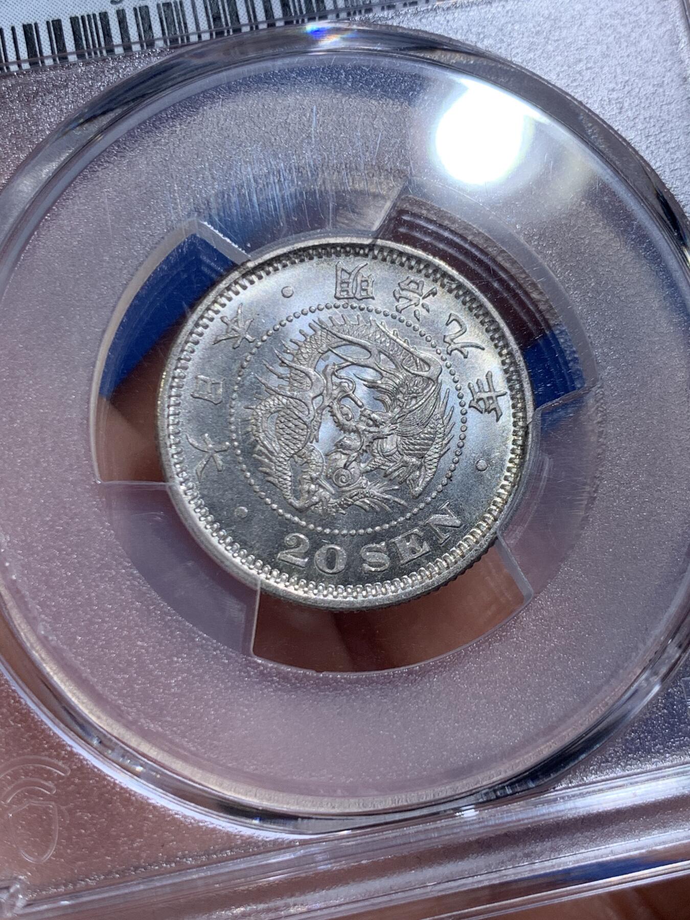 《竞宝斋》第477场 周日，周一 2场连拍 （全场包邮）欢迎送拍