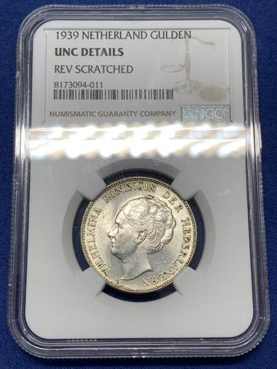 《竞宝斋》第477场 周日，周一 2场连拍 （全场包邮）欢迎送拍 - NGC UNCD 荷兰 1939年 威廉明娜 1盾 银币