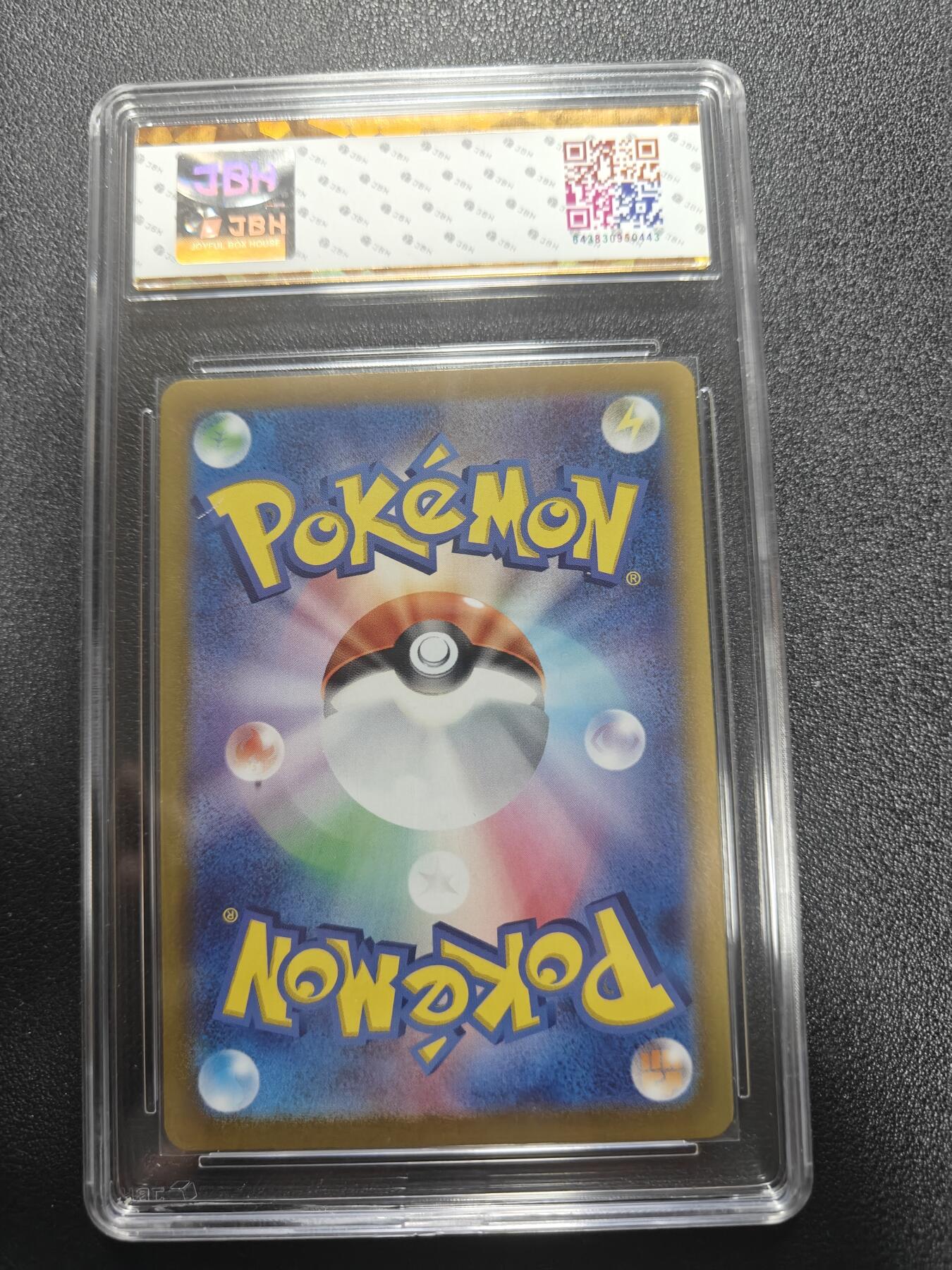 天玑星卡拍第184期《4.6周一截拍》持续收拍收评中 满赠卡需备注