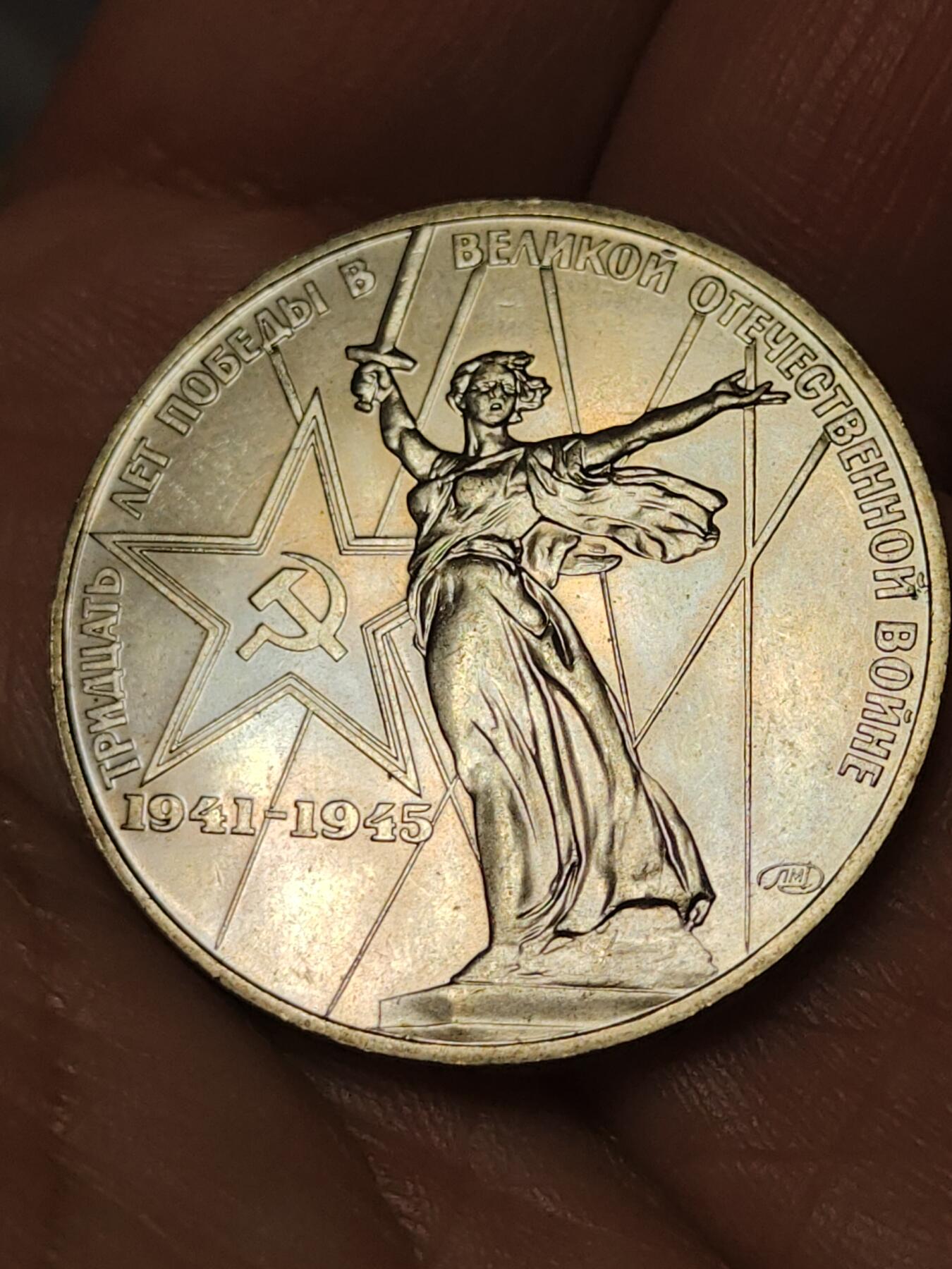 2026年第四十一场(总第二百一十场）外国好品散币场(免佣金)